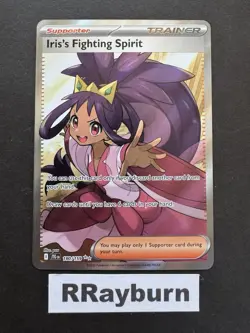Pokemon Iris's Fighting Spirit 180/159 Sv09: Journey Together Ultra Rare Holo - Image 1
