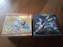 1 +2 Pokemon pocket Baby Eif Booster Box 30 Packs etb sealed case ex gx holo sr - Image 1