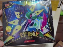1 +2 Pokemon pocket Baby Eif Booster Box 30 Packs etb sealed case ex gx holo sr - Image 4