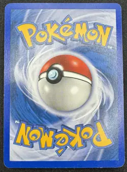 Pokemon TCG - Pikachu 124/165 Expedition Base Set Vintage E-Reader MP - Image 2