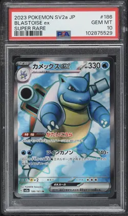 JP 2023 Pokemon Scarlet & Violet 151 Full Art Blastoise Ex 186/165 PSA 10 - Image 1