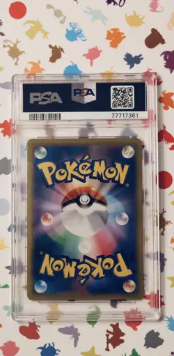 PSA 10 GEM MINT JAPANESE POKEMON 2021 MORPEKO V-UNION 228/184 VMAX CLIMAX - Image 2