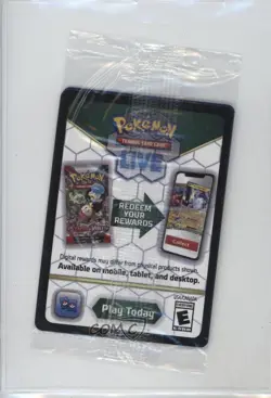 Vaporeon ex (Surprise Box Promo) Pokemon Prismatic Evolutions PRE #023 - Image 2