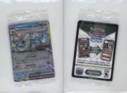 Vaporeon ex (Surprise Box Promo) Pokemon Prismatic Evolutions PRE #023 - Image 3