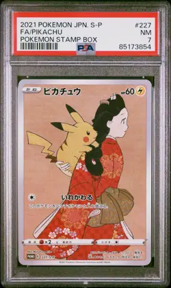 PSA 7 Pokemon Pikachu Pokemon Stamp Box Japanese Full Art Promo 227/S-P - Image 1