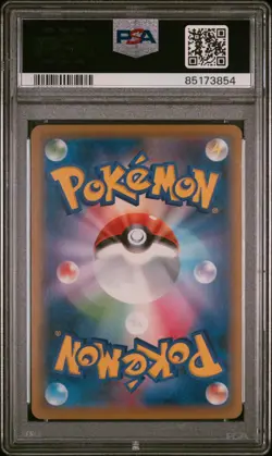 PSA 7 Pokemon Pikachu Pokemon Stamp Box Japanese Full Art Promo 227/S-P - Image 2