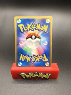 Lance's Gyarados 098/141 Pokemon vs Regular (Japanese) LP - Image 2