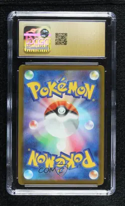 Mega Attack Rare - Lucario ex Japanese Pokemon M2A: Dream CGC 10 Pristine - Image 2