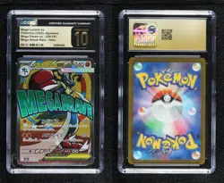 Mega Attack Rare - Lucario ex Japanese Pokemon M2A: Dream CGC 10 Pristine - Image 3