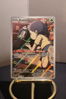 Poltchageist - 171/167 - Illustration Rare - Pokemon TCG Twilight Masquerade NM - Image 1