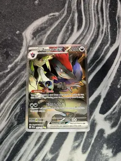 N's Zoroark ex 185/159 - Pokemon Journey Together Special Illustration Rare SIR - Image 1
