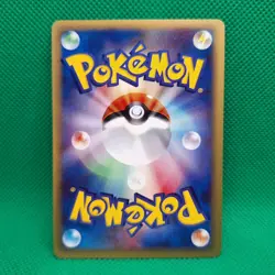 Scyther 016/087 Wind From the Sea (Japanese Aquapolis) e-Series Pokemon TCG NM - Image 2