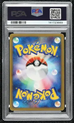 Squirtle Japanese Holo Pokemon McDonald's Happy Meal Promo PSA 7 2002 - Image 2
