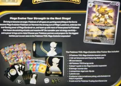Pokemon Mega Evolutions “Mega Gardevoir ex” Elite Trainer Box (ETB) Sealed New - Image 4