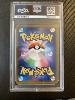 #001 Espeon & Deoxys GX Pokemon TAG TEAM (Japanese) PSA 10 GM - Image 2