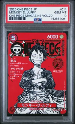 2025 ONE PIECE JPN PROMOS ONE PIECE MAGAZINE VOL.20 #014 MONKEY D. LUFFY PSA 10 - Image 1
