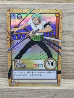C42 Roronoa Zoro HOLO Japanese One Piece Hyper Battle Carddass Card (122) - Image 1