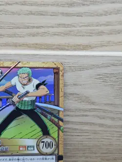 C42 Roronoa Zoro HOLO Japanese One Piece Hyper Battle Carddass Card (122) - Image 5