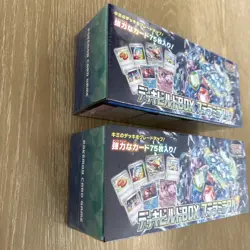Pokemon Card Stellar Miracle Deck Build Box Japanese TCG Factory Sealed NEW - Image 2