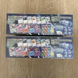 Pokemon Card Stellar Miracle Deck Build Box Japanese TCG Factory Sealed NEW - Image 4