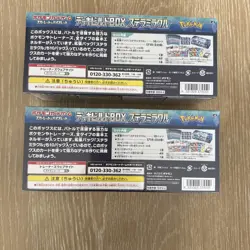 Pokemon Card Stellar Miracle Deck Build Box Japanese TCG Factory Sealed NEW - Image 5
