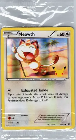 Meowth 53/83 20th Anniversary Stamp - Pokemon Card - Sealed - Image 1