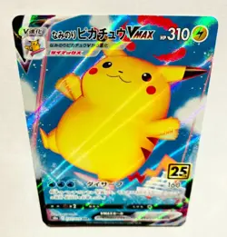 Pikachu Naminori Pokemon Card Game 022/028 RRR Very Rare From Japan Nintendo F/S - Image 1