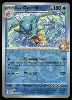 2025 Scarlet & Violet Series - Destined Rivals Misty's Gyarados Rare #49 - Image 1