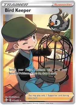 1x Bird Keeper - 066/072 - Ultra Rare NM-Mint Pokemon SWSH04.5 - Shining Fates - Image 1
