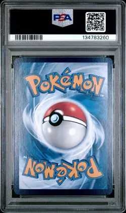 PSA 10 2024 Pokemon Lugia V cs6aC CHINESE Super Rare Alt Art #146 Gem Mint - Image 2