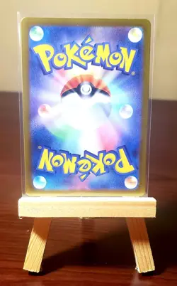 🧊 Pokemon TCG ❄Spheal 111/106 Art Rare | Super Electric Breaker Japanese NM - Image 2