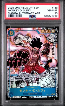 2025 ONE PIECE JPN OP11-A FIST OF DIVINE SPEED #118 MONKEY D. LUFFY PSA 10 - Image 1