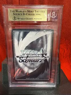 Weiss Schwarz U-47 Azur Lane AZL/S102-E092 Common Graded BGS 9.5 - Image 2