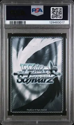 2024 WEISS SCHWARZ OSHI NO KO #E002 MOMENT/FELL/LOVE, KANA OSK/S107-SILVER SIGNA - Image 2