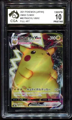 Pikachu VMAX 046/184 CGA 10 VMAX CLIMAX Pokemon Card - Image 1