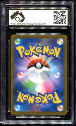 Pikachu VMAX 046/184 CGA 10 VMAX CLIMAX Pokemon Card - Image 2