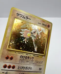 Vintage Pokemon Hitmonlee Jungle Holo 1st Edition English & Japanese Lot of 2 - Image 5