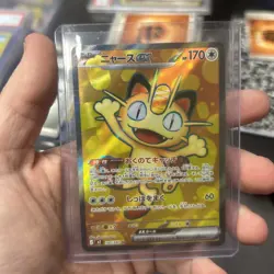 2026 Pokemon Japanese m3-Nihil Nullifying Zero #100 Meowth ex SR Holofoil - Image 1