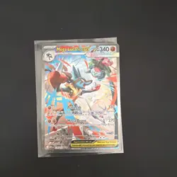 Pokemon Mega Lucario EX 179/132 340 HP Holo Rare XY Set Fighting Type Card - Image 2