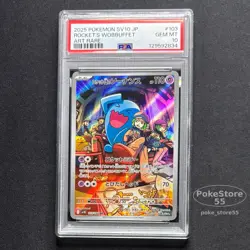 PSA 10 Wobbuffet AR 103 SV10 The Glory of Team Rocket JAPAN Pokemon Card GEM - Image 1