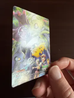 Pokemon Kellogg Promo Card Mismagius/Celebi/Pikachu - 2010 Japanese - MP - Image 3