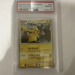 2008 Pokemon PIKACHU #003/009 11th Movie Commemoration Cosmos Holo JPN PSA 10 - Image 1