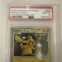 2008 Pokemon PIKACHU #003/009 11th Movie Commemoration Cosmos Holo JPN PSA 10 - Image 2