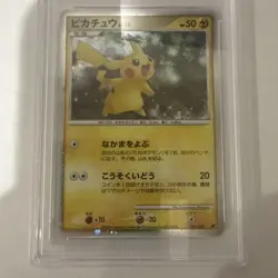 2008 Pokemon PIKACHU #003/009 11th Movie Commemoration Cosmos Holo JPN PSA 10 - Image 3