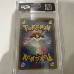 2008 Pokemon PIKACHU #003/009 11th Movie Commemoration Cosmos Holo JPN PSA 10 - Image 4