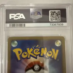 2008 Pokemon PIKACHU #003/009 11th Movie Commemoration Cosmos Holo JPN PSA 10 - Image 5