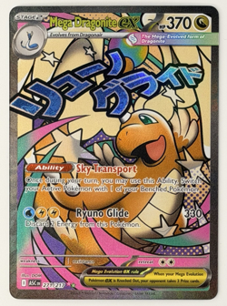 Pokemon MEGA DRAGONITE EX 271/217 - Ascended Heroes - ULTRA RARE FULL ART - Image 1
