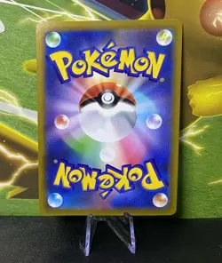 Pokemon TCG Umbreon VMAX Climax Card 101/184 S8b Japanese Edition NM/Mint - Image 3