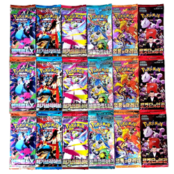 18x Pokemon Booster Pack Lot SEALED Card Mega Evolution ex Brave Destined Rivals - Image 1