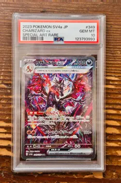 PSA 10 Charizard ex SAR 349/190 Japanese Shiny Treasures sv4a Pokemon Card Game - Image 1